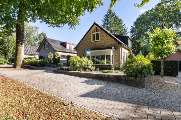 Photo 3 of Papenberg 8