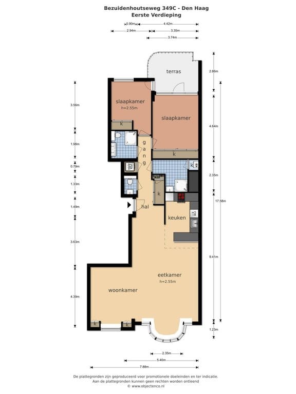 Photo 37 of Bezuidenhoutseweg 349-C