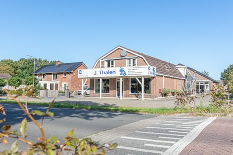 undefined main image