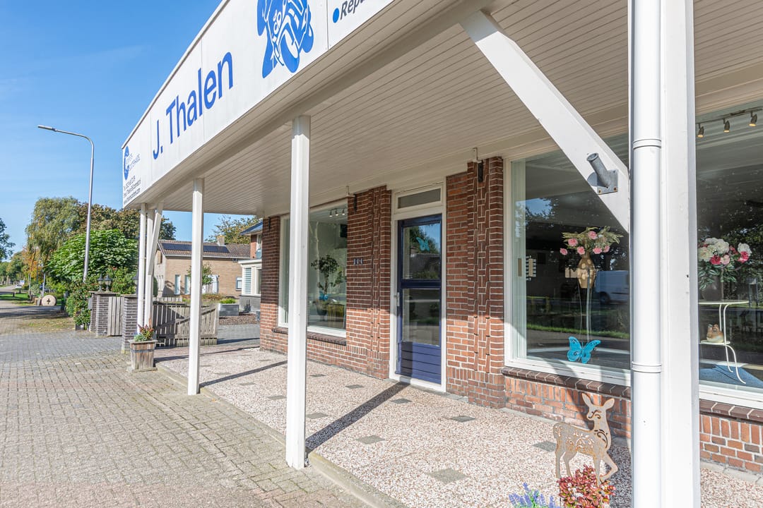 Foto 7 van Anerweg-Noord 144