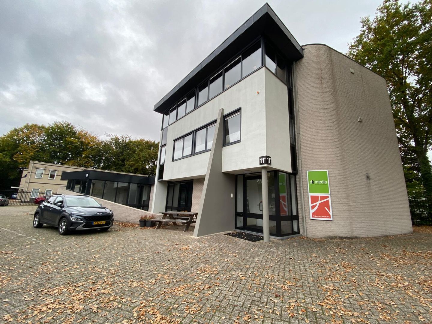 Bekijk foto 5 van Paardeweide 11