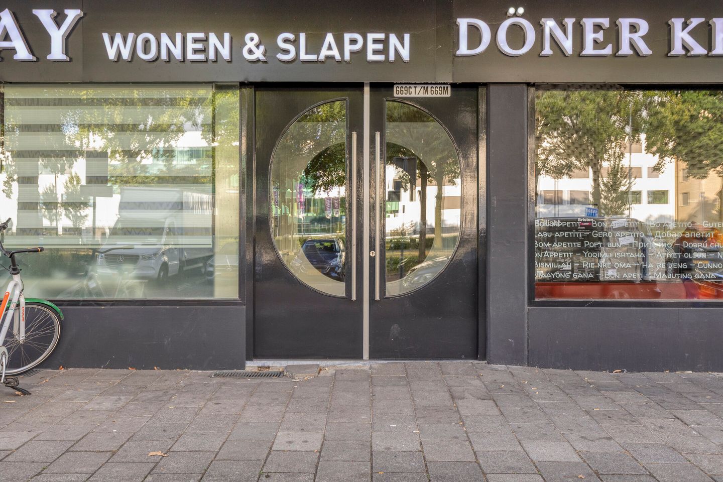 Foto 5 van Veldmaarschalk Montgomerylaan 669-L