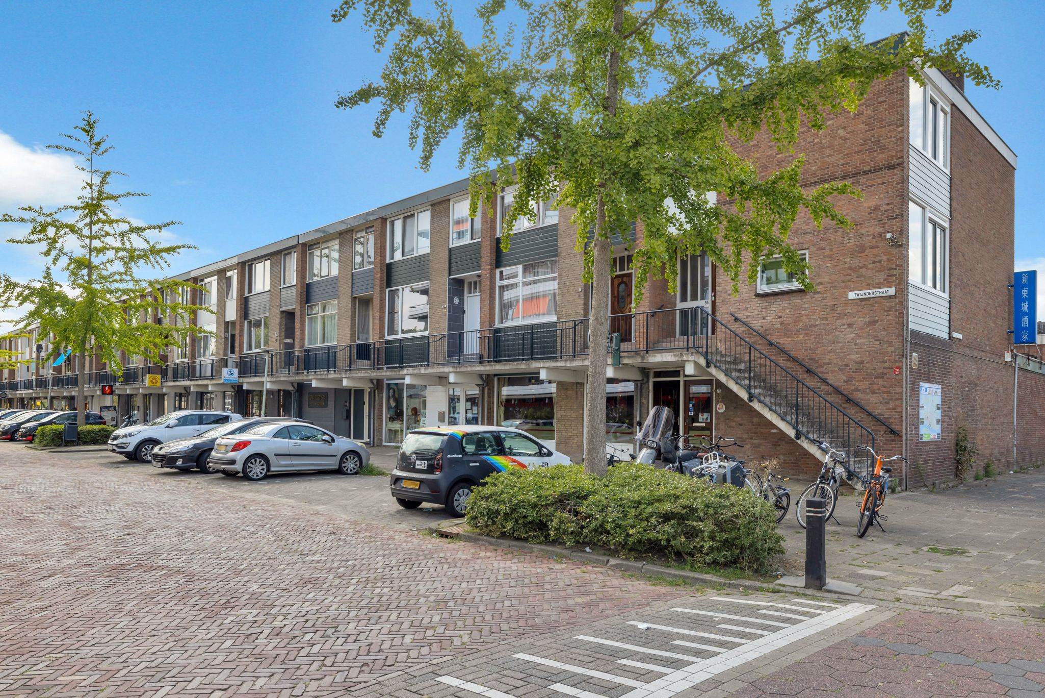 Twijnderstraat, 45, Gorinchem, 4204EM, Zuid-Holland, Nederland 45 