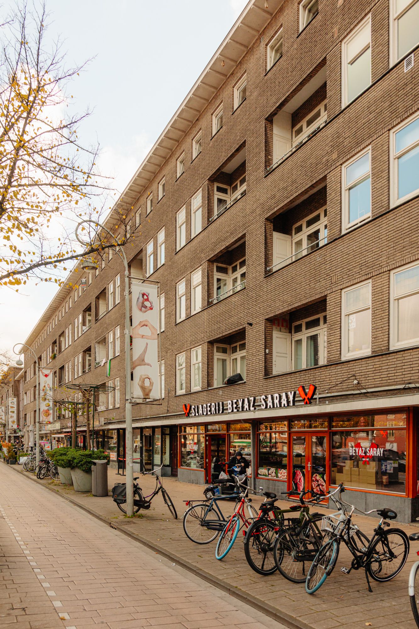 Foto 6 van Bos en Lommerweg 301-4