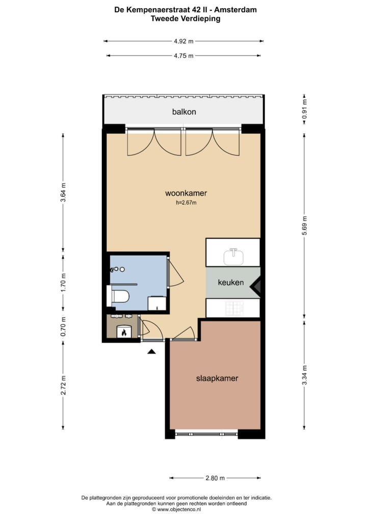 Photo 18 of De Kempenaerstraat 42-2