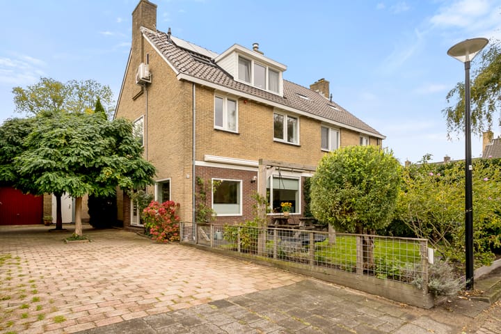 Photo 2 of Koningsvaren 115