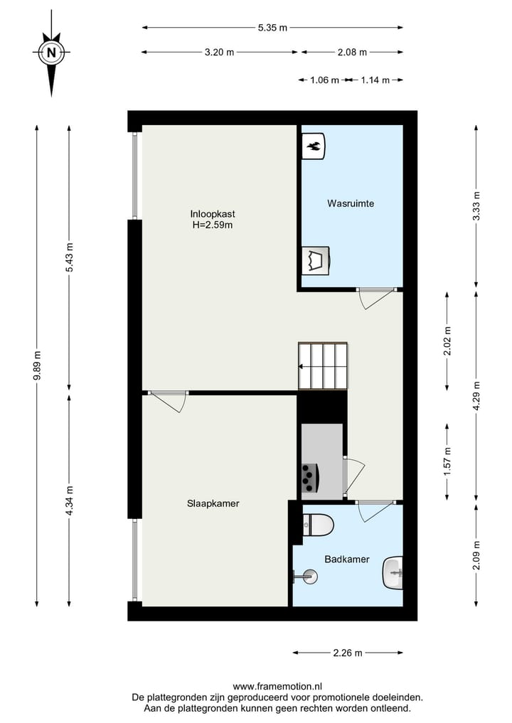 Foto 48 van Agata de Bruynkade 12