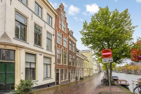 Oude Vest 53 secondary image