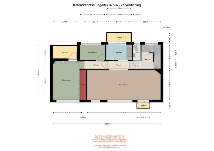 Photo 30 of Katendrechtse Lagedijk 375-A