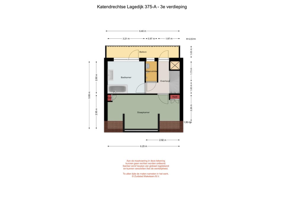 Foto 31 van Katendrechtse Lagedijk 375-A