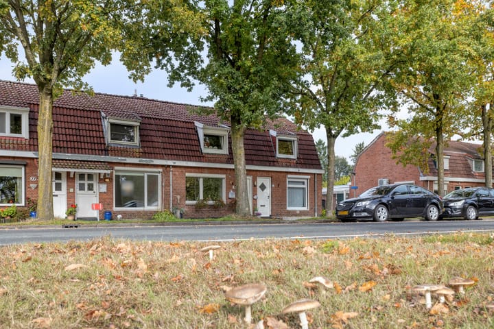 Photo 28 of Nordhornsestraat 79