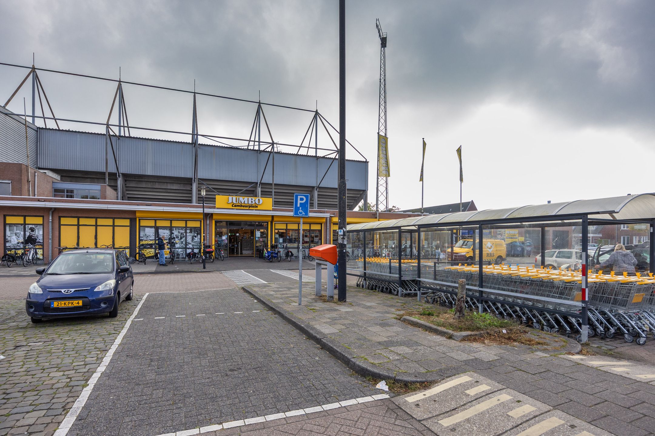 Foto 33 van Insulindestraat 19