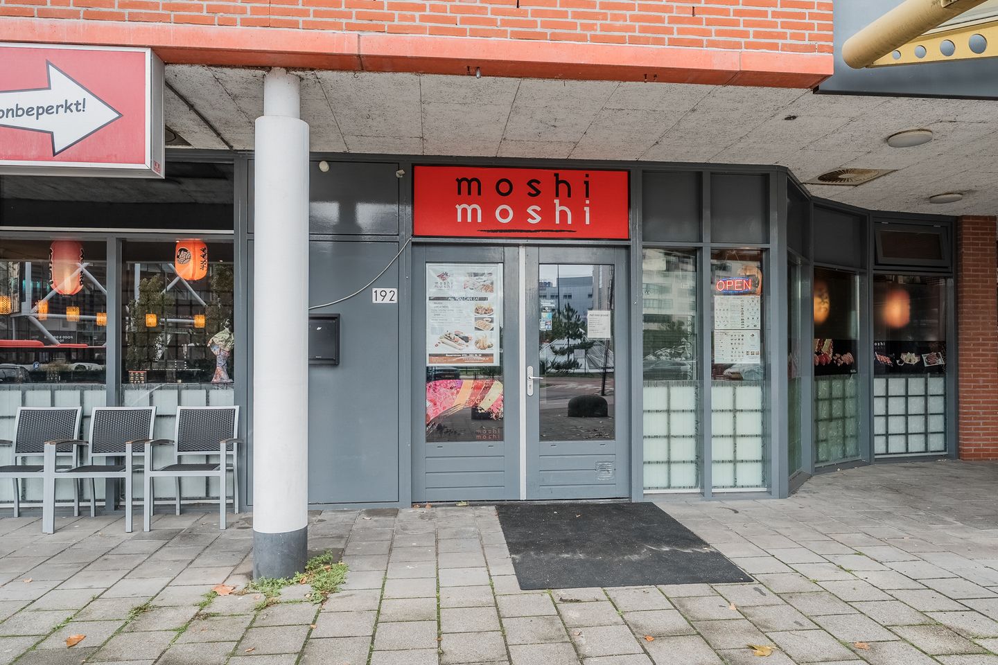 Bekijk foto 2 van Generaal Eisenhowerplein 192