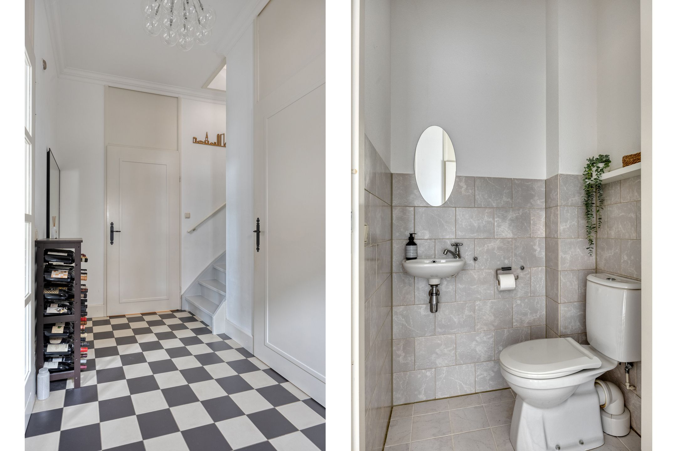 Photo 12 of Laan door de Veste 5