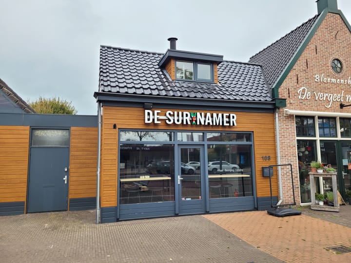 Schutstraat 108