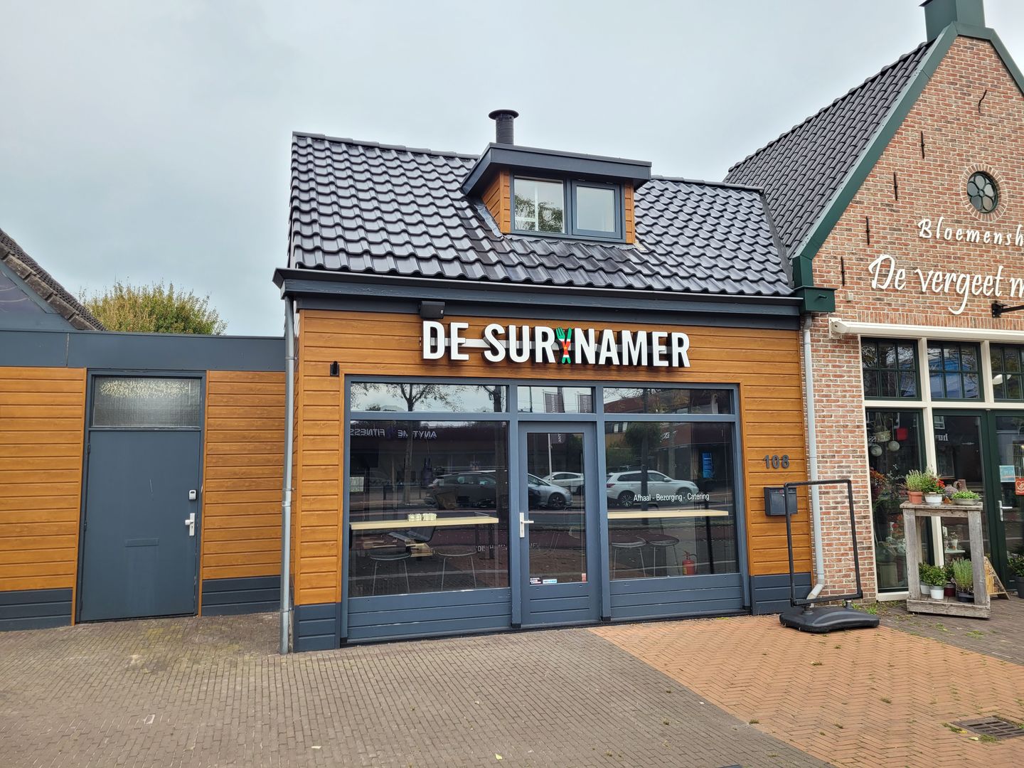 View photo 1 of Schutstraat 108