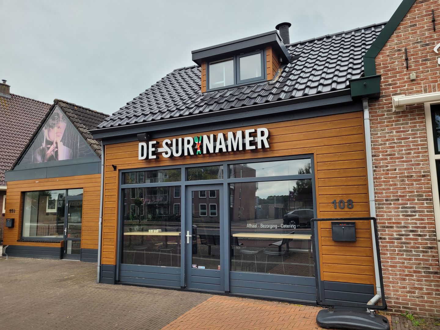 View photo 2 of Schutstraat 108