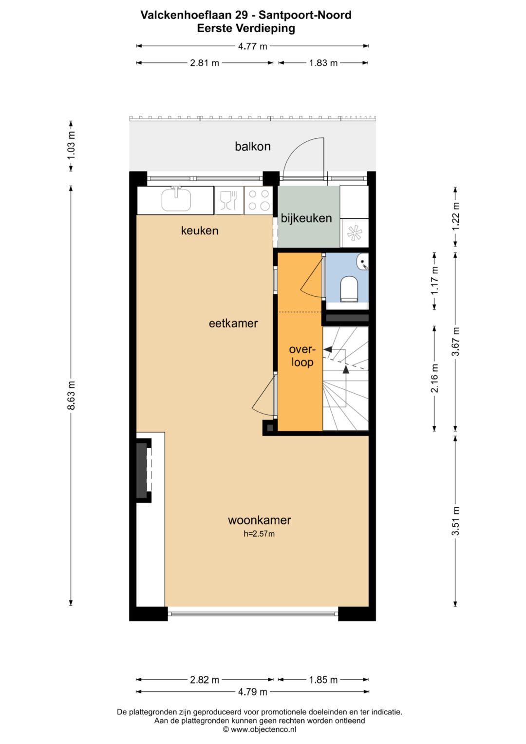 Foto 43 van Valckenhoeflaan 29