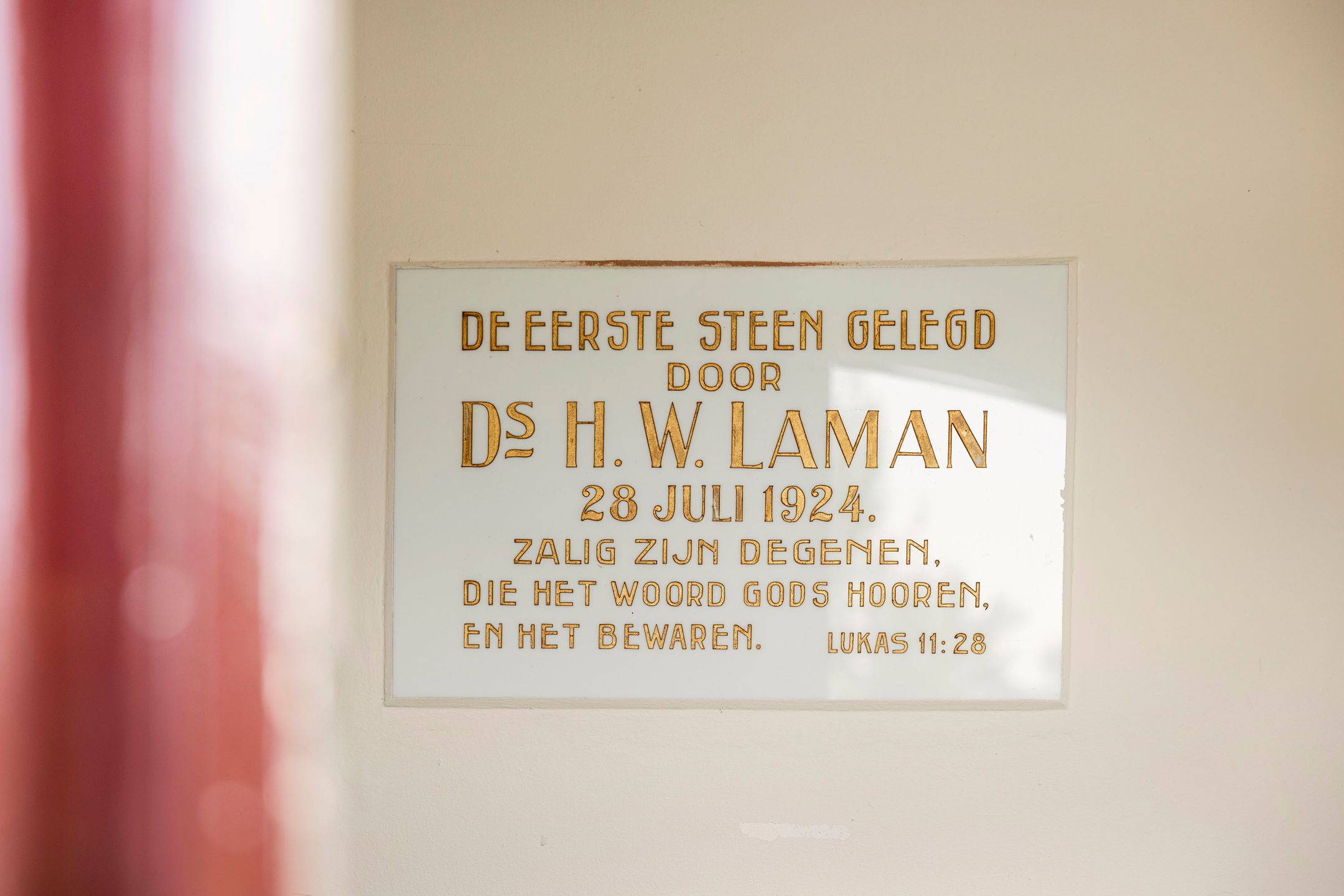 Photo 6 of Zuidersingel 79