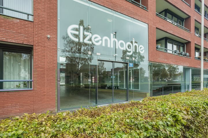 Foto 5 van Elzenmos 74