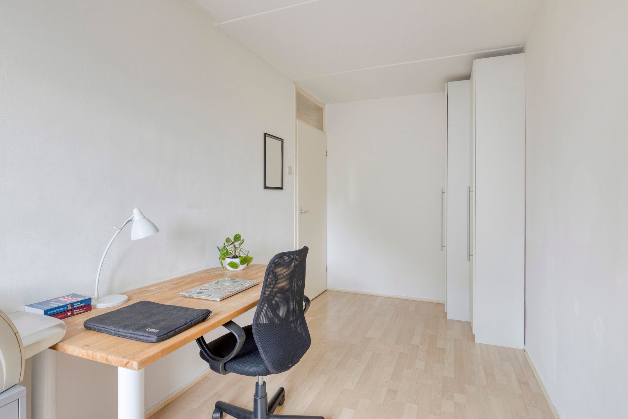 Foto 15 van Hoetinkhof 151