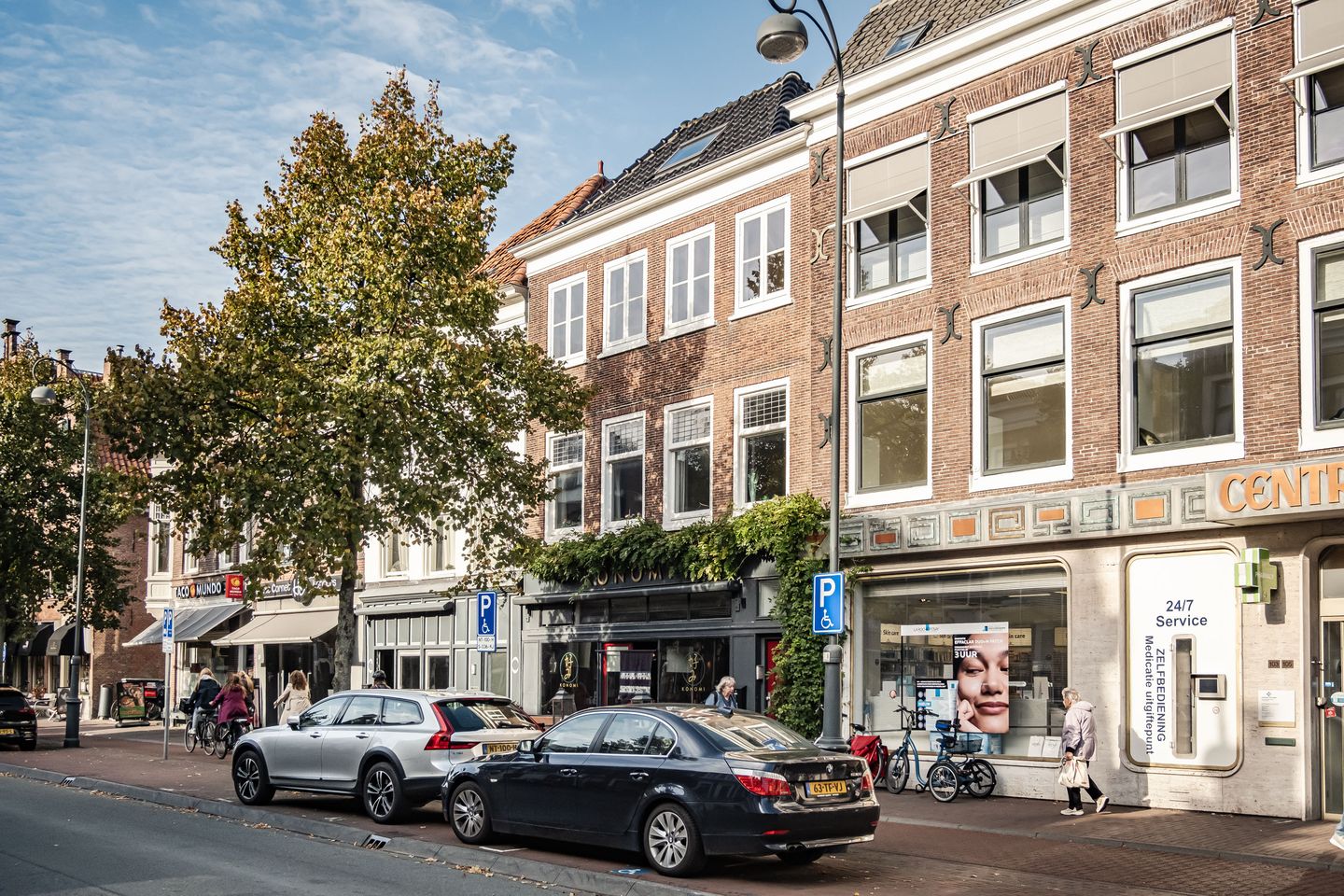 Foto 25 van Gedempte Oude Gracht 101-B