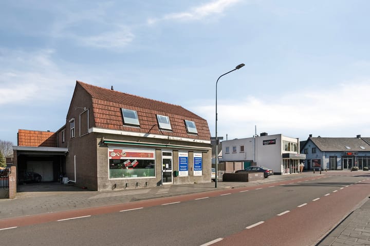 Foto 6 van Venrayseweg 2-A