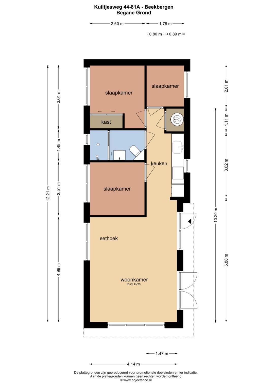 Foto 30 van Kuiltjesweg 44-81A