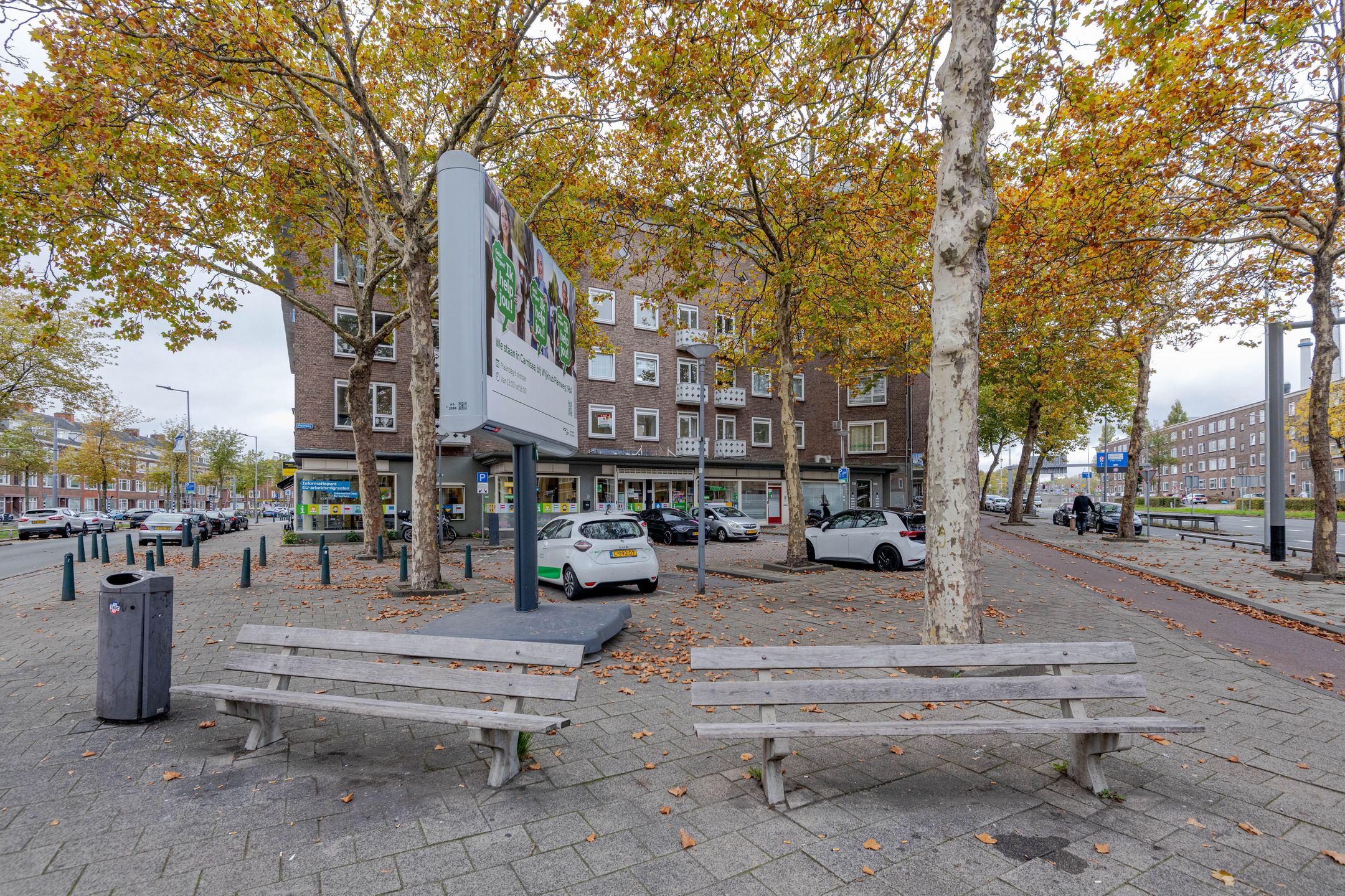 Photo 6 of Pleinweg 198-A