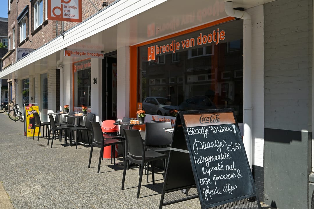 Foto 26 van Jan van Nassaustraat 47-G