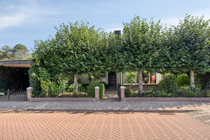 Photo 5 of Emmalaan 27