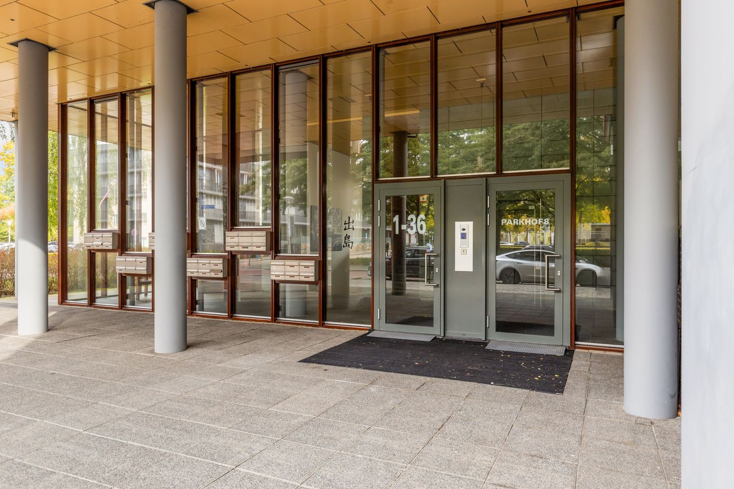 Foto 19 van Laan van Deshima 22