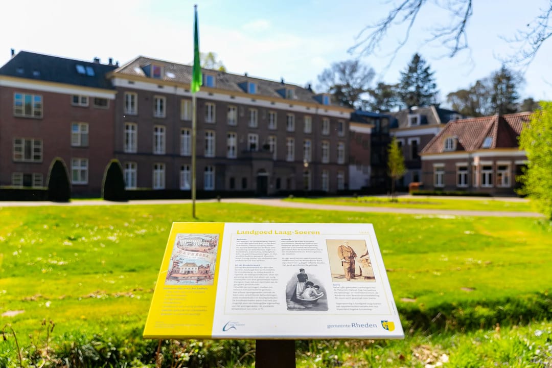 Photo 38 of Badhuislaan 4