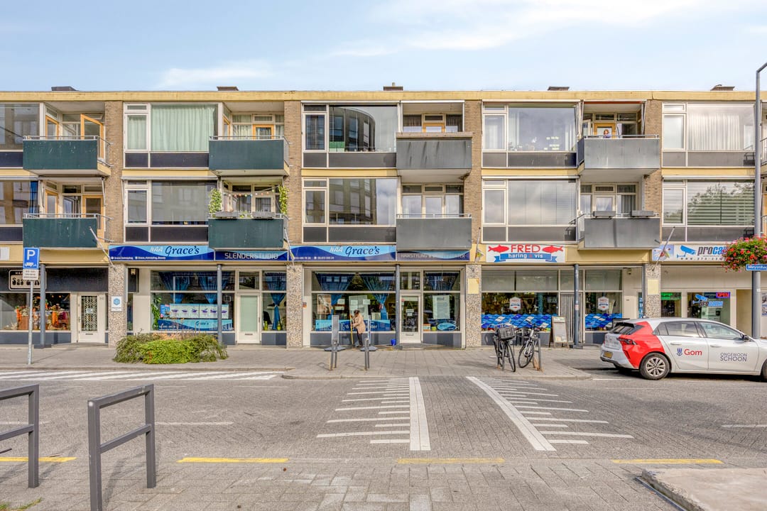 Foto 1 van Schere 238