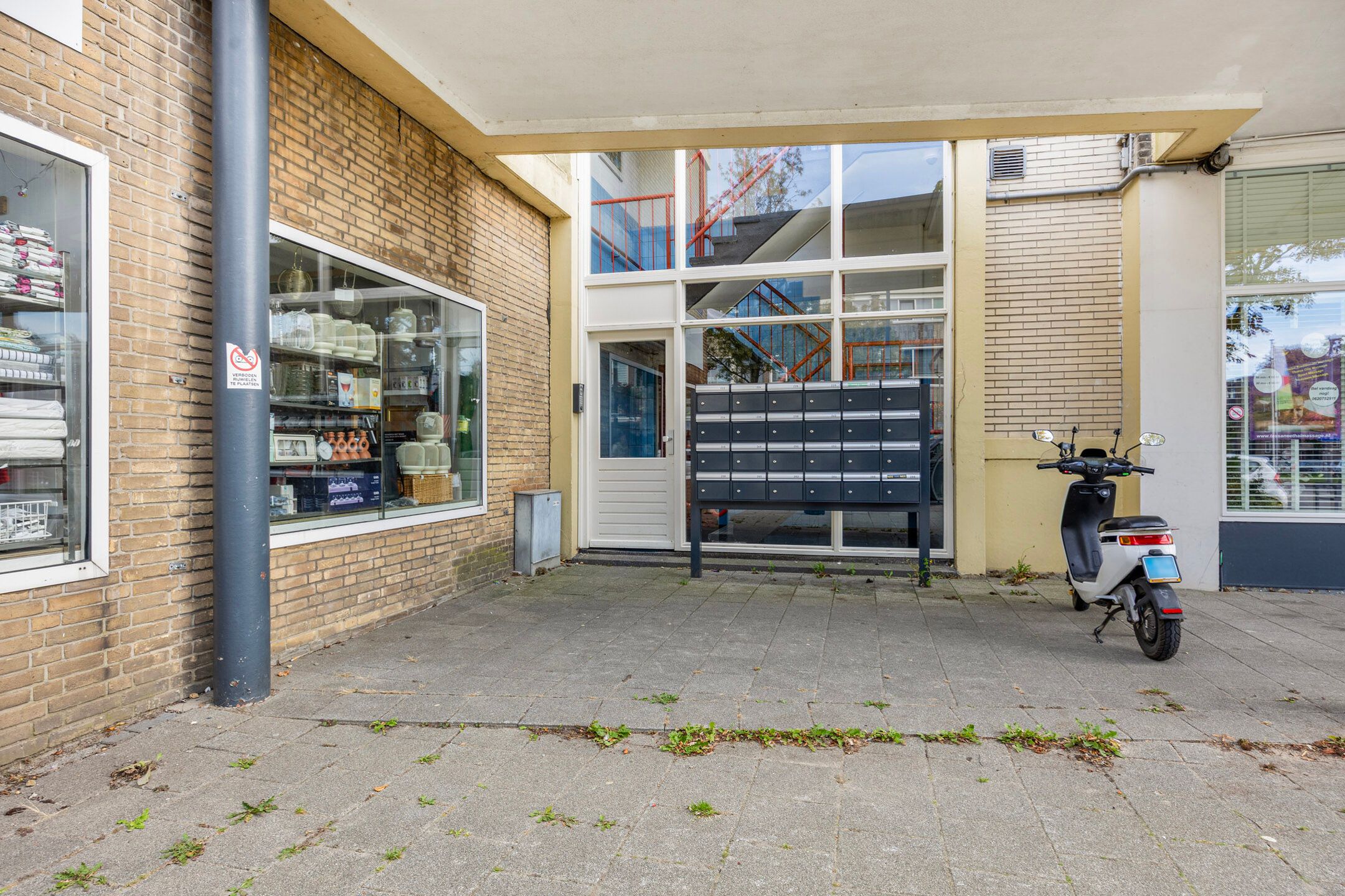 Foto 3 van Schere 238