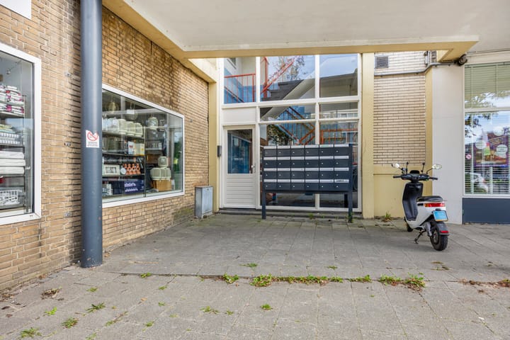 Foto 3 van Schere 238