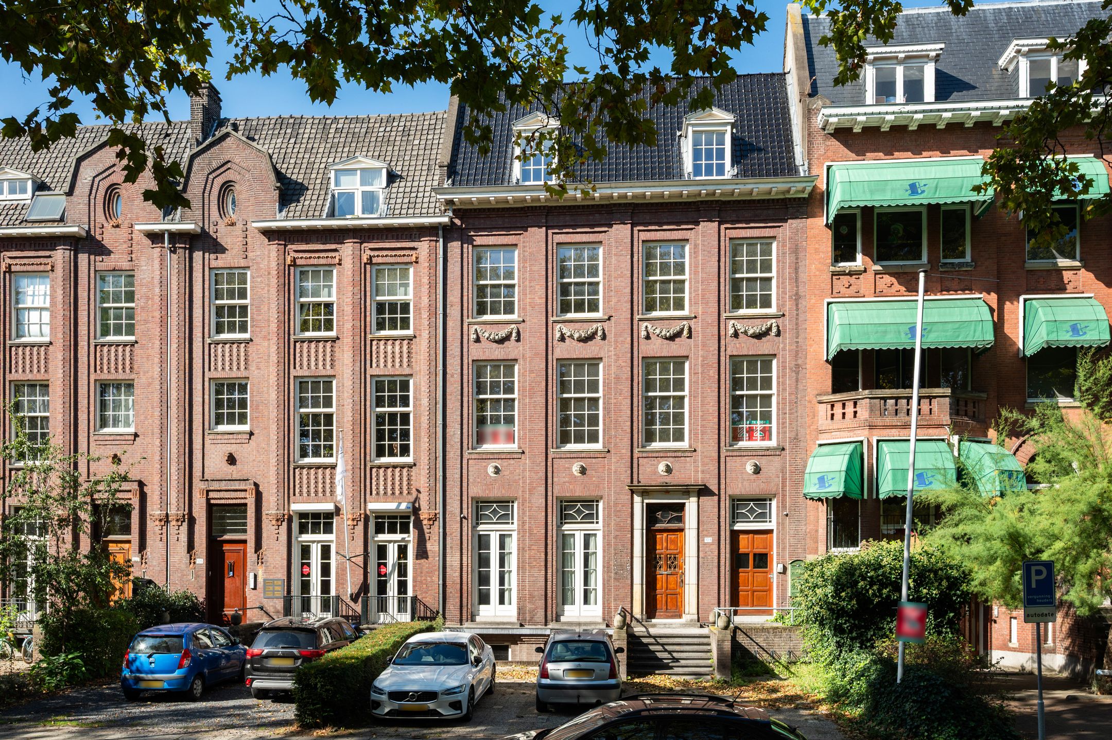 Photo 27 of Heemraadssingel 103-C