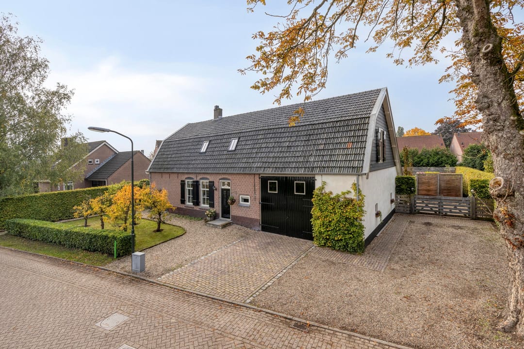 Photo 2 of Oude Kerkstraat 8