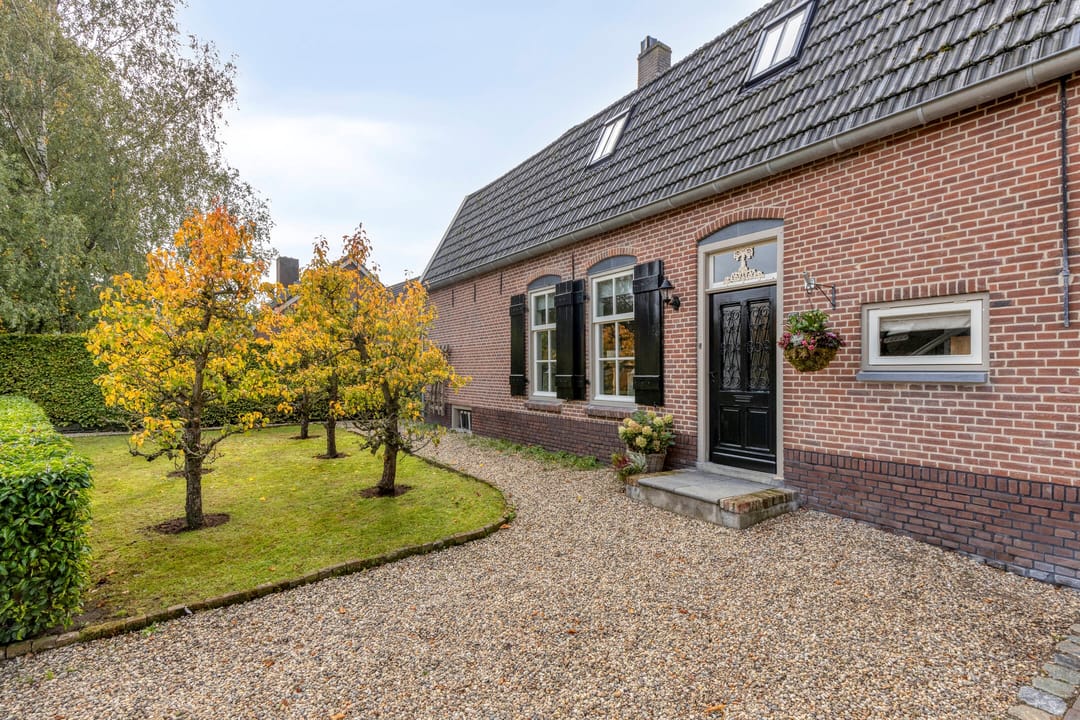 Photo 1 of Oude Kerkstraat 8