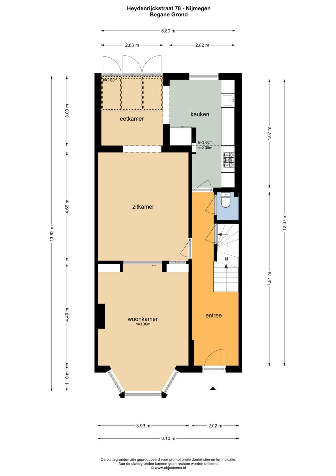 Foto 65 van Heydenrijckstraat 78