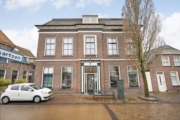 Foto 6 van Hoofdstraat 73