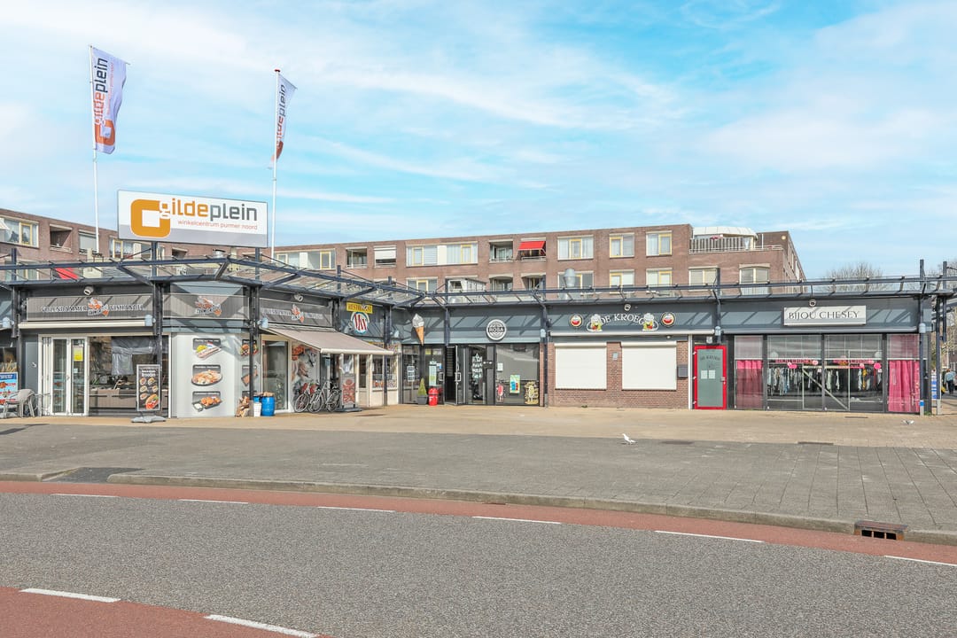 Foto 46 van Egstraat 42