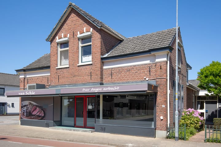 Foto 5 van Heelweg 37