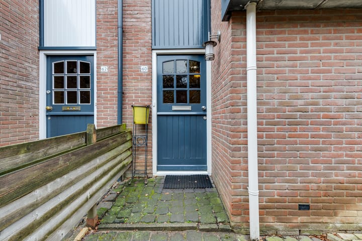 Foto 7 van Salemate 60