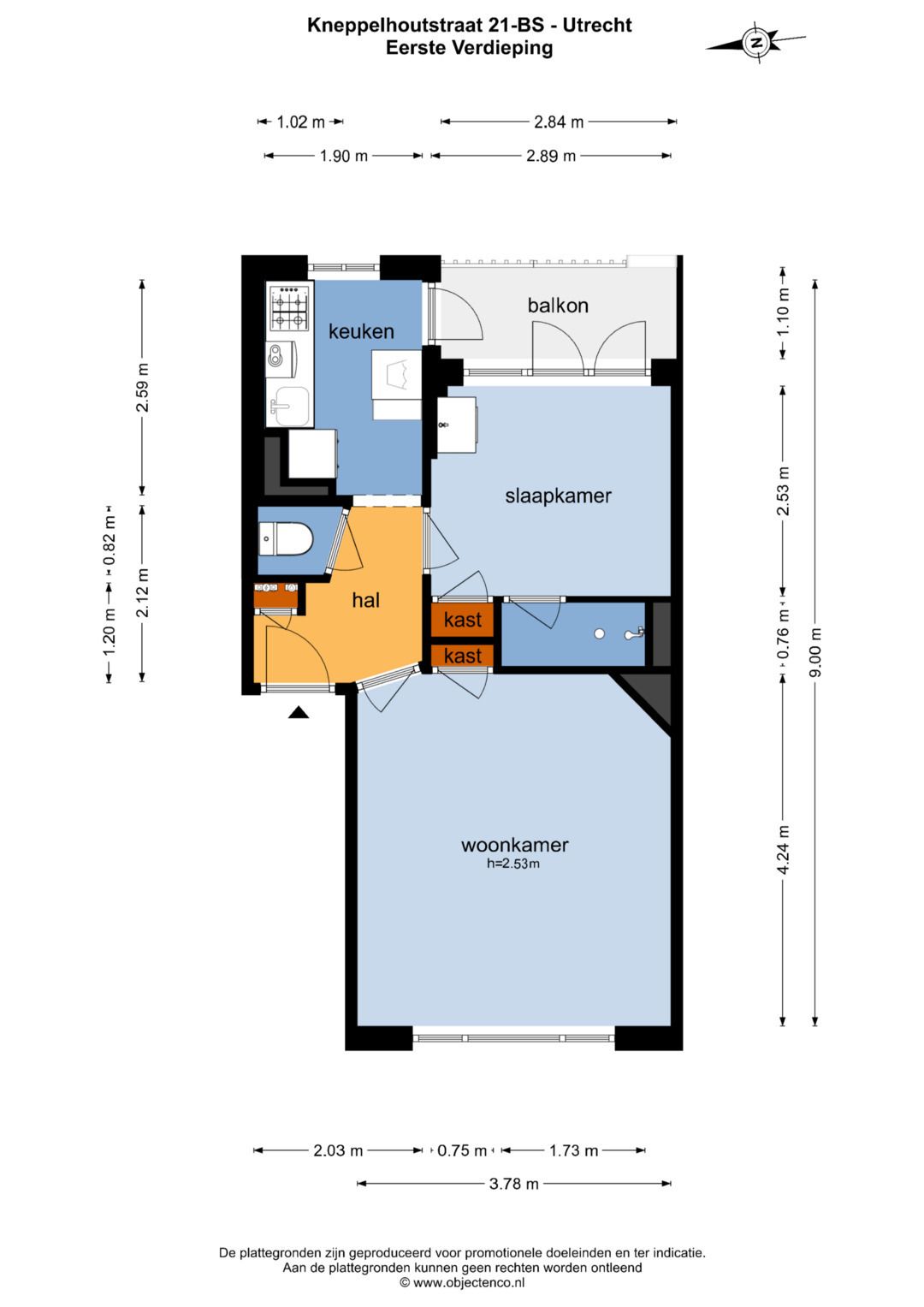 Foto 36 van Kneppelhoutstraat 21-BS