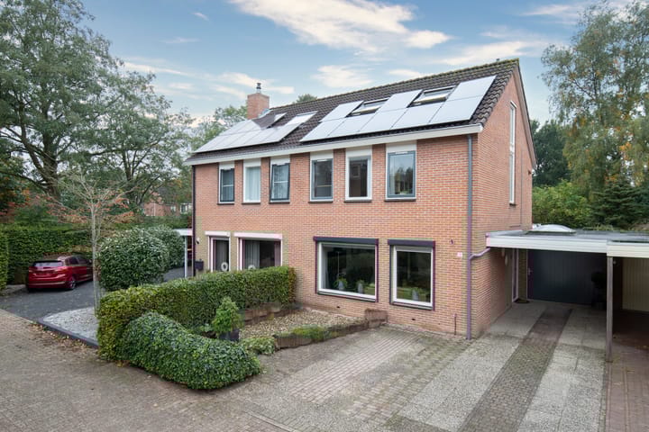 Foto 1 van Gaffel 76