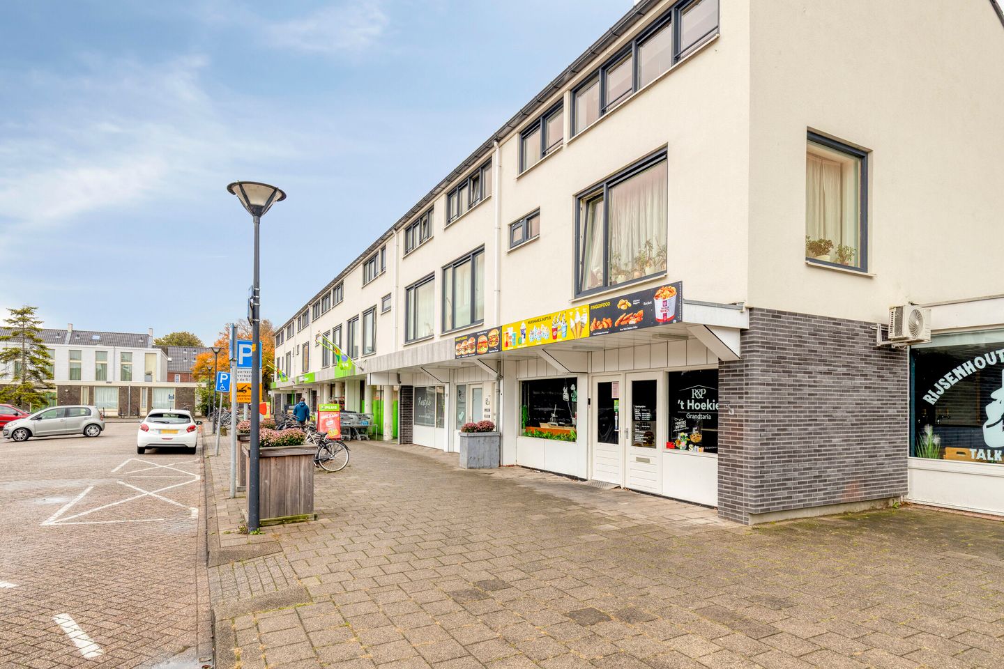 Photo 5 of Schrevelsgerecht 9