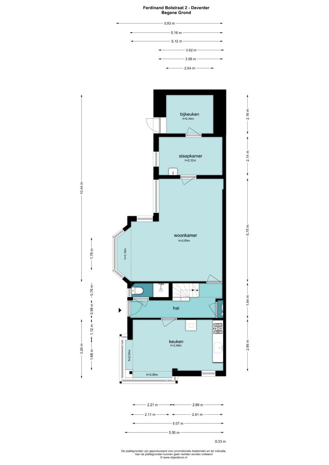 Photo 8 of Ferdinand Bolstraat 2