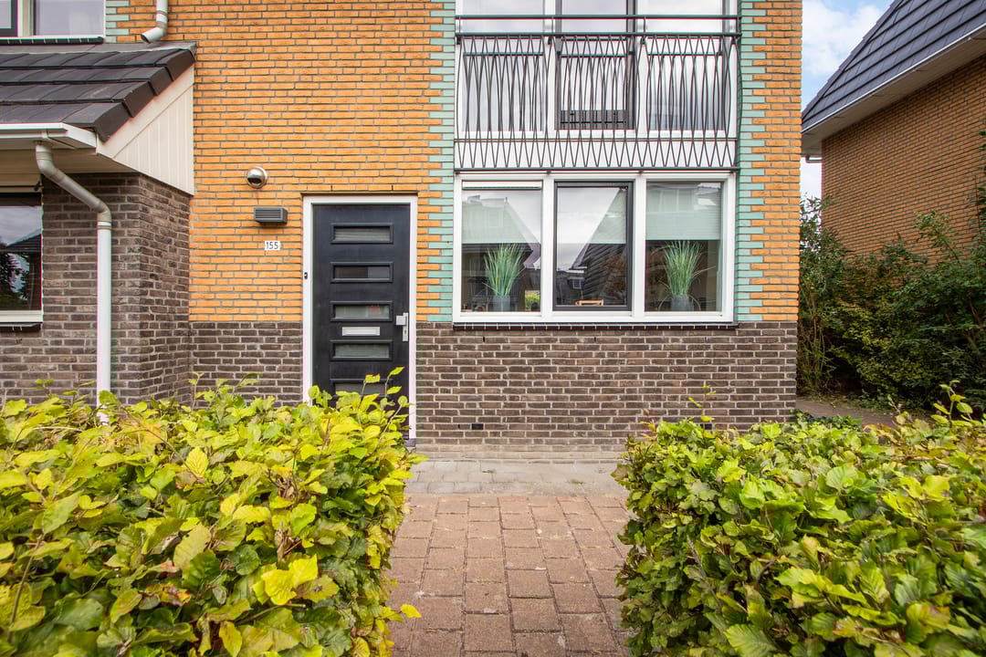 Foto 2 van Dadelgaarde 155