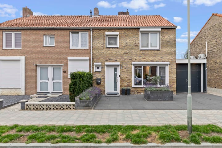 Photo 2 of Van Goudoeverstraat 58